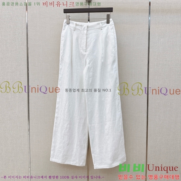 ���� ���ڷ� ��ġ�ڸ� ���� B45647C88-3