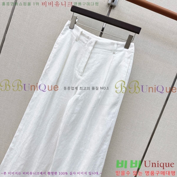 ���� ���ڷ� ��ġ�ڸ� ���� B45647C88-3