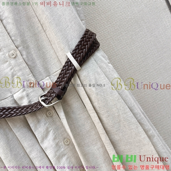 ���� ���ڷ� ��ġ�ڸ� ���ǽ� BC3346330-11