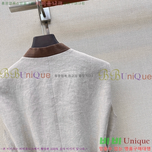 ���� ���ڷ� ��ġ�ڸ� ���� BC323345-2