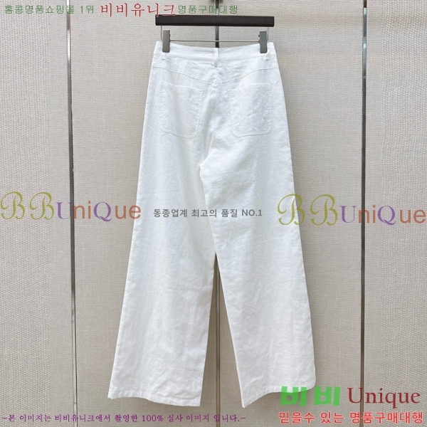 ���� ���ڷ� ��ġ�ڸ� ���� B45647C88-4