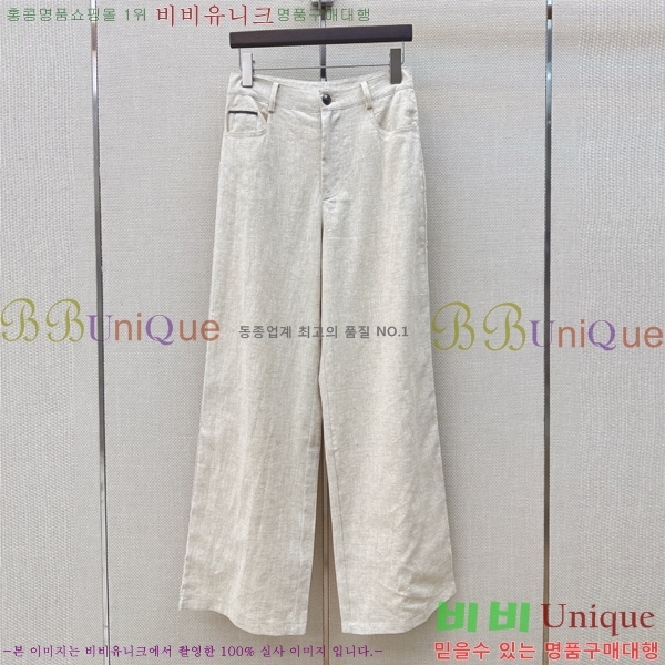 ���� ���ڷ� ��ġ�ڸ� ���� B45647C88-5