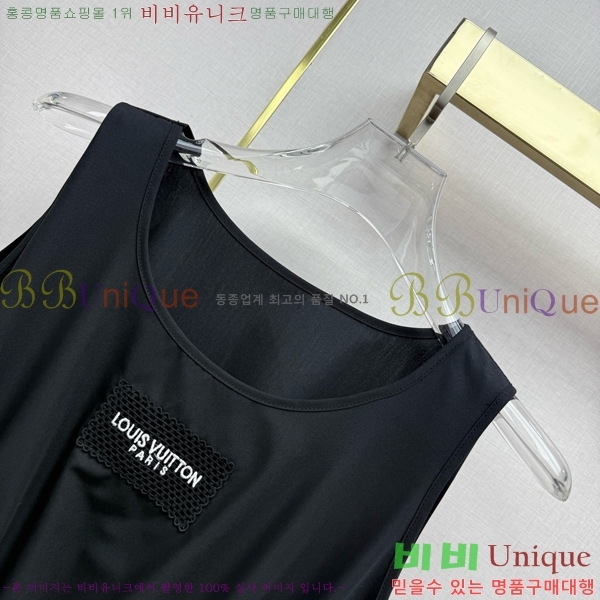 ���� ���̺��� ���ǽ� LV6328502-5