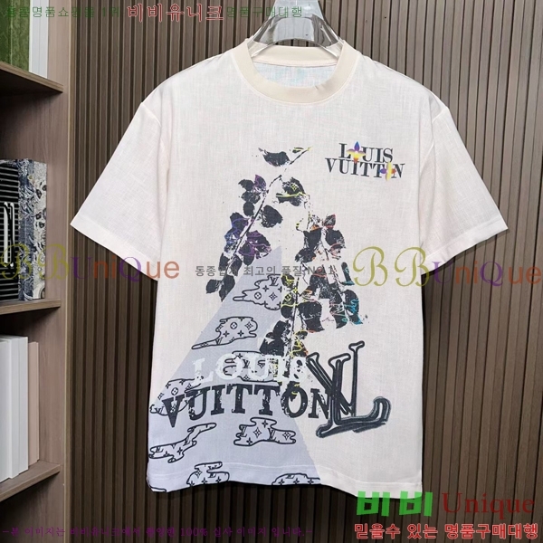 ���� ���̺��� ��Ʈ LV451692
