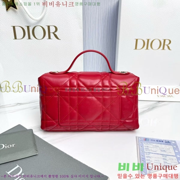 #��* ���� �ٴ� ��� ž �ڵ� �� �̴� S0987-1003