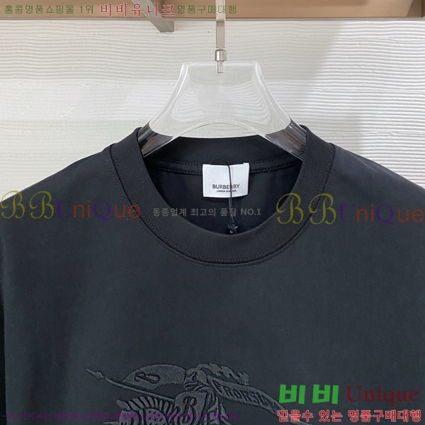 ���� ������ ��Ʈ BU435629-2