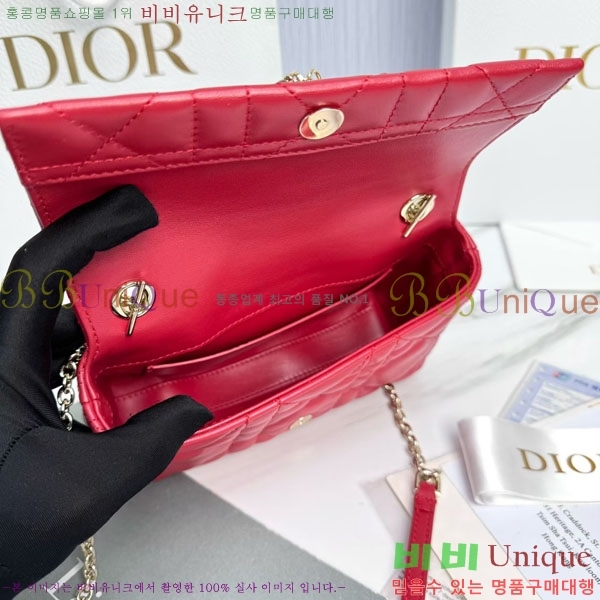 #��* ���� �ٴ� ��� ž �ڵ� �� �̴� S0987-1003