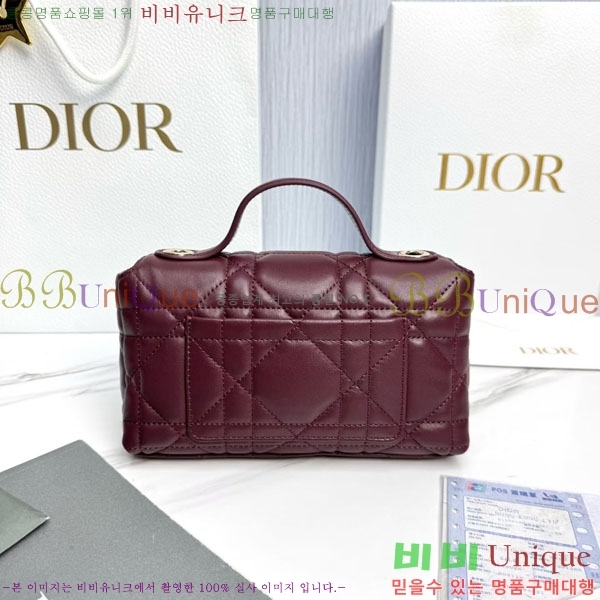 #��* ���� �ٴ� ��� ž �ڵ� �� �̴� S0987-1004