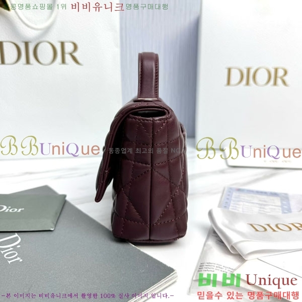 #��* ���� �ٴ� ��� ž �ڵ� �� �̴� S0987-1004