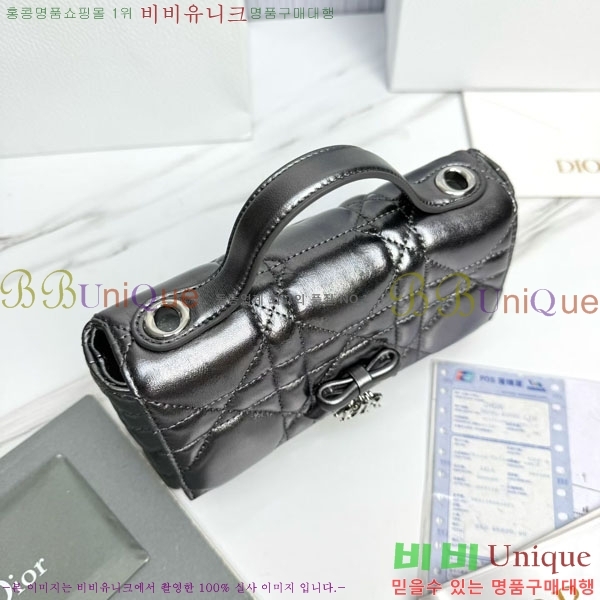 #��* ���� �ٴ� ��� ž �ڵ� �� �̴� S0987-1005