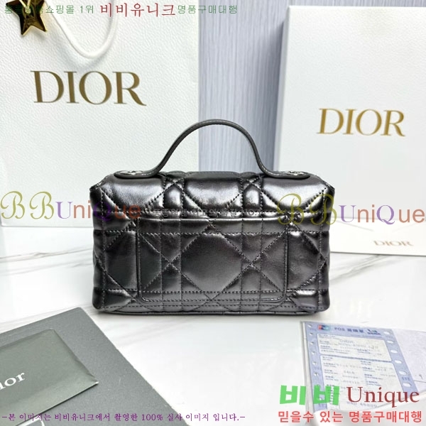 #��* ���� �ٴ� ��� ž �ڵ� �� �̴� S0987-1017