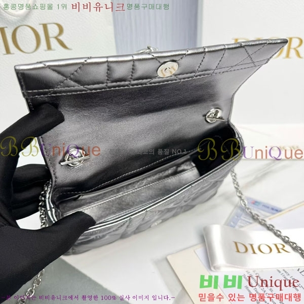 #��* ���� �ٴ� ��� ž �ڵ� �� �̴� S0987-1005