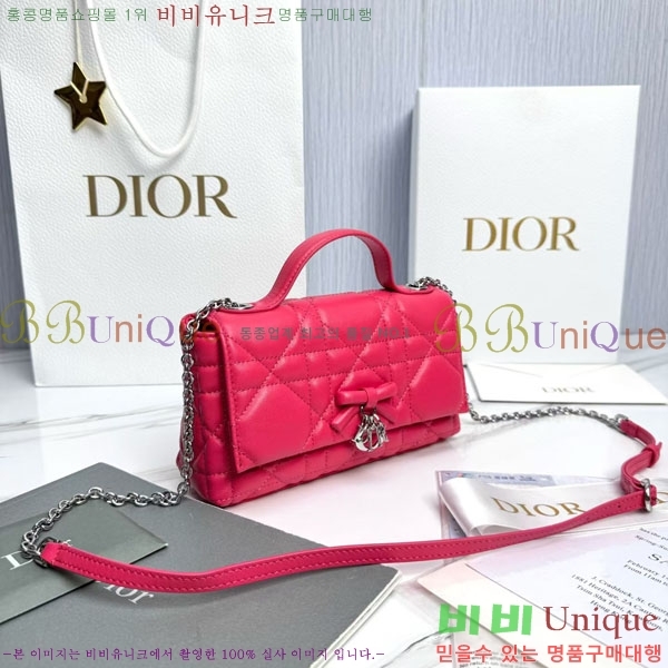 #��* ���� �ٴ� ��� ž �ڵ� �� �̴� S0987-1006