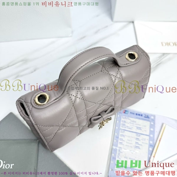 #��* ���� �ٴ� ��� ž �ڵ� �� �̴� S0987-1008