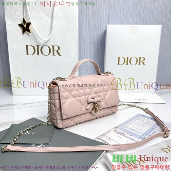 #��* ���� �ٴ� ��� ž �ڵ� �� �̴� S0987-1009