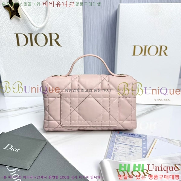 #��* ���� �ٴ� ��� ž �ڵ� �� �̴� S0987-1009