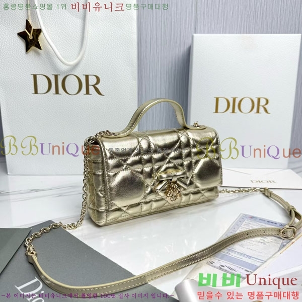 #��* ���� �ٴ� ��� ž �ڵ� �� �̴� S0987-1010
