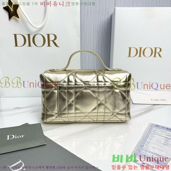 #��* ���� �ٴ� ��� ž �ڵ� �� �̴� S0987-1010