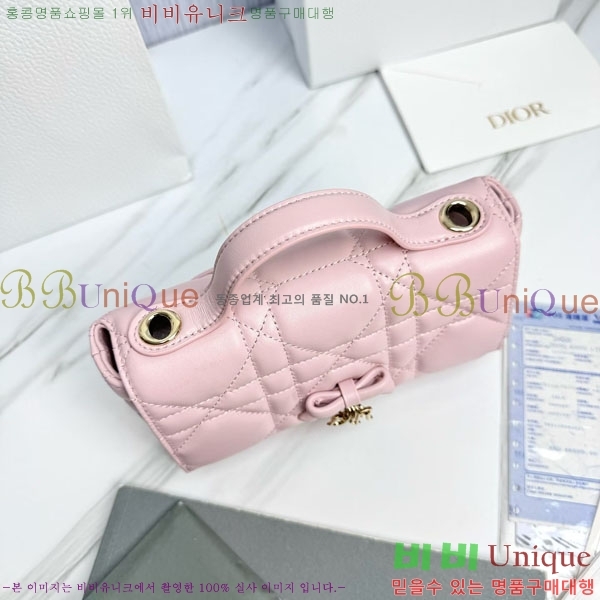 #��* ���� �ٴ� ��� ž �ڵ� �� �̴� S0987-1011