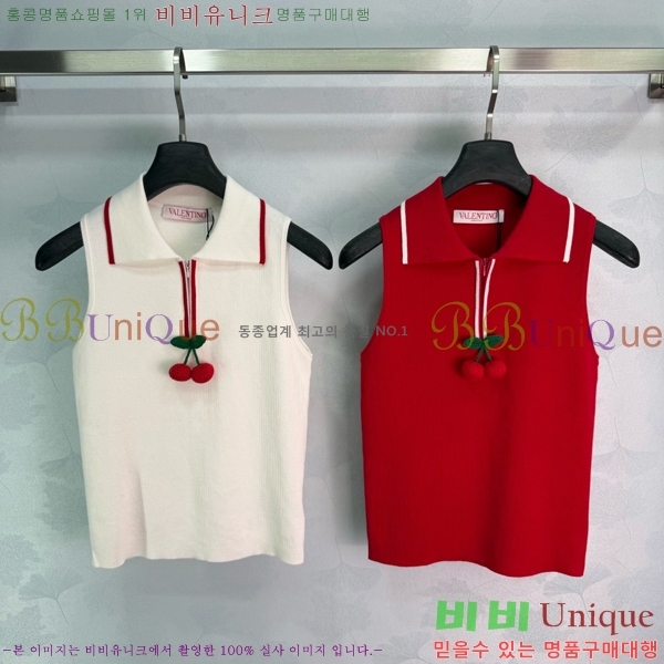 ���� �߷�Ƽ�� �μҸ�/���� VA2346363-9