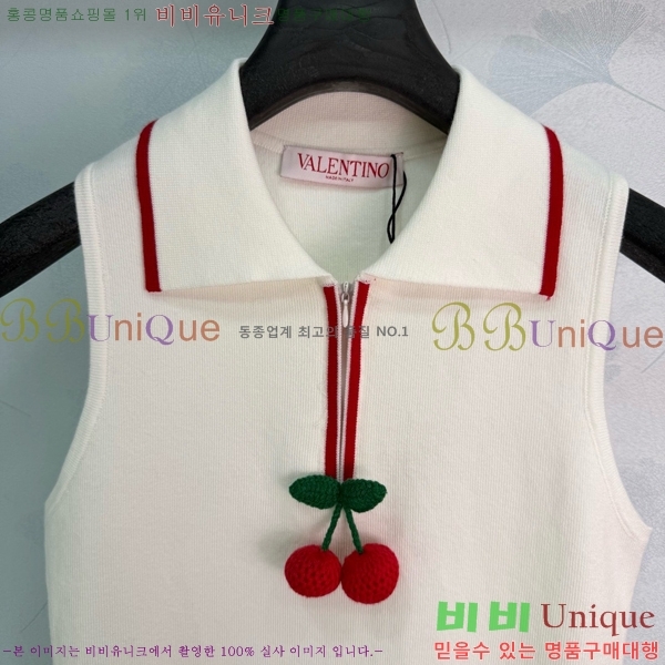 ���� �߷�Ƽ�� �μҸ�/���� VA2346363-9
