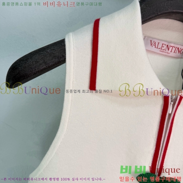 ���� �߷�Ƽ�� �μҸ�/���� VA2346363-9