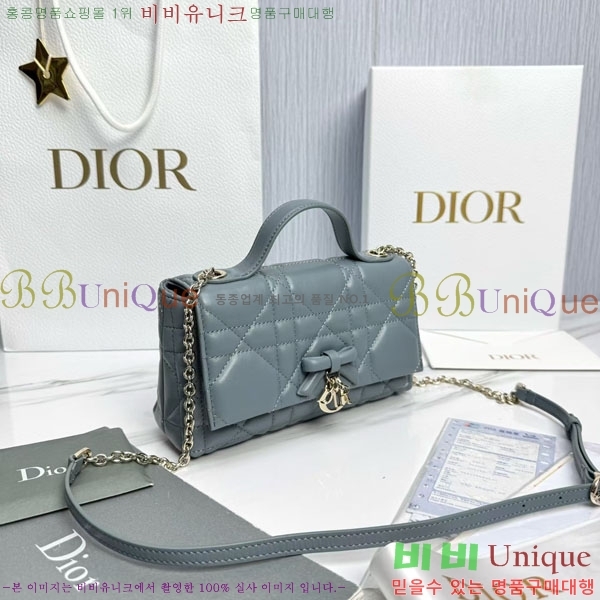 #��* ���� �ٴ� ��� ž �ڵ� �� �̴� S0987-1012