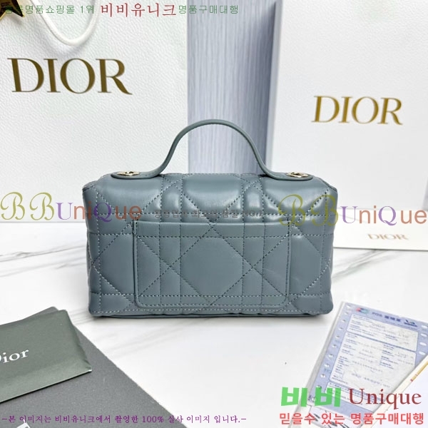 #��* ���� �ٴ� ��� ž �ڵ� �� �̴� S0987-1012