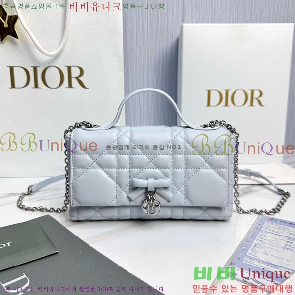 #��* ���� �ٴ� ��� ž �ڵ� �� �̴� S0987-1013