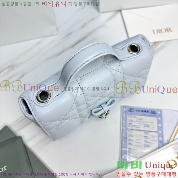 #��* ���� �ٴ� ��� ž �ڵ� �� �̴� S0987-1013