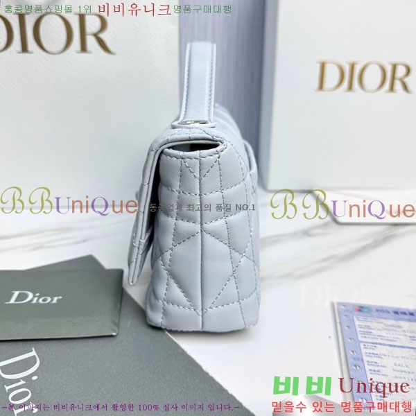 #��* ���� �ٴ� ��� ž �ڵ� �� �̴� S0987-1013