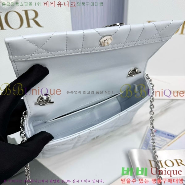 #��* ���� �ٴ� ��� ž �ڵ� �� �̴� S0987-1013