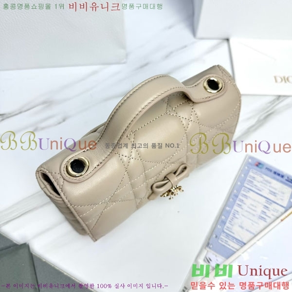 #��* ���� �ٴ� ��� ž �ڵ� �� �̴� S0987-1014