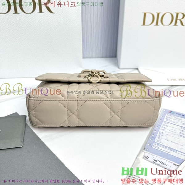 #��* ���� �ٴ� ��� ž �ڵ� �� �̴� S0987-1014