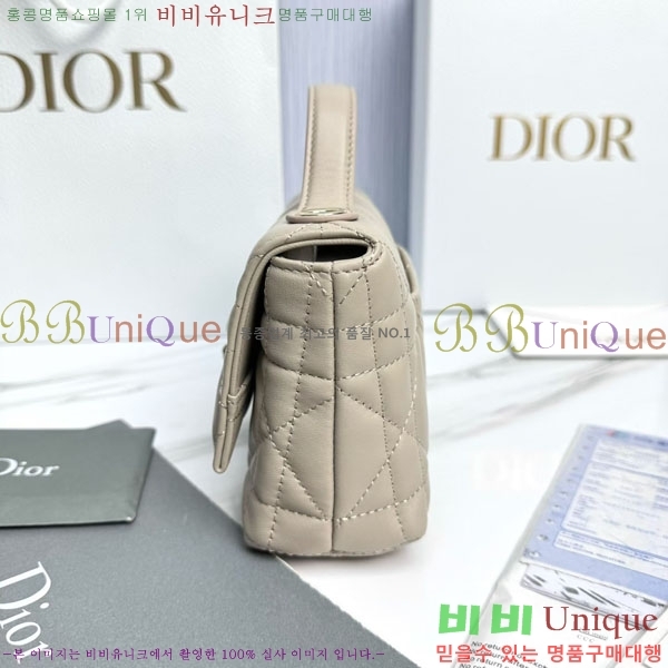 #��* ���� �ٴ� ��� ž �ڵ� �� �̴� S0987-1014