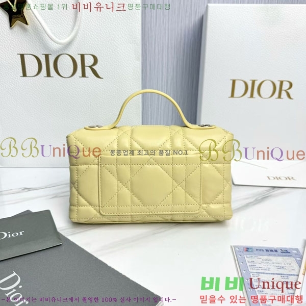 #��* ���� �ٴ� ��� ž �ڵ� �� �̴� S0987-1015