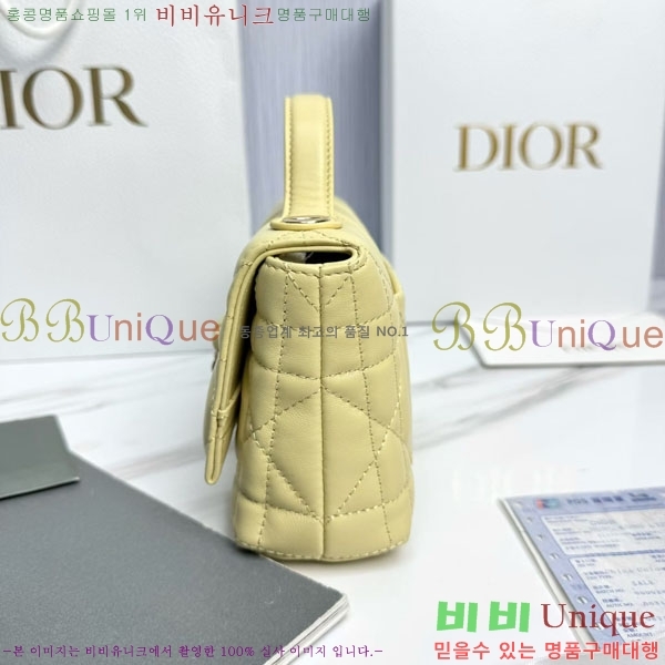#��* ���� �ٴ� ��� ž �ڵ� �� �̴� S0987-1015