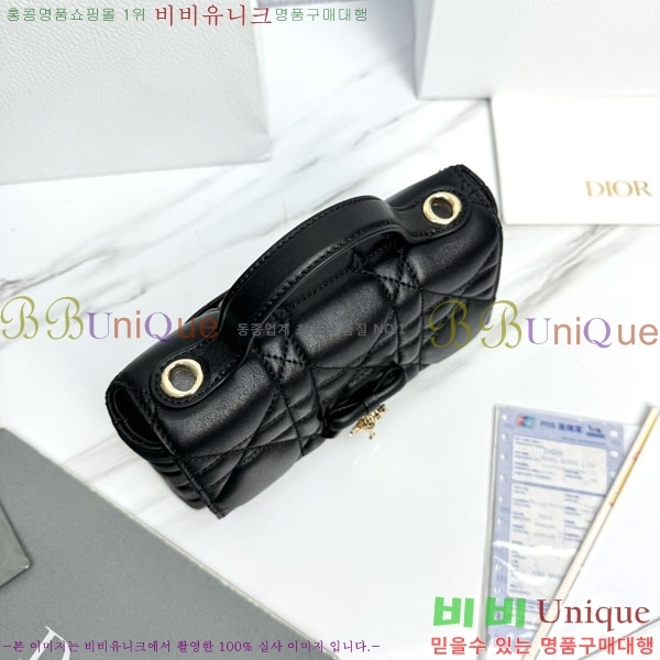 #��* ���� �ٴ� ��� ž �ڵ� �� �̴� S0987-1016
