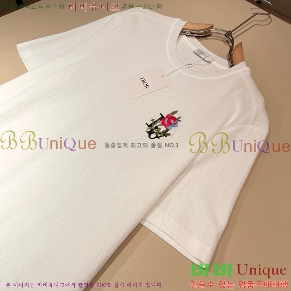 ���� ��� ���� Ƽ���� DO343572-1