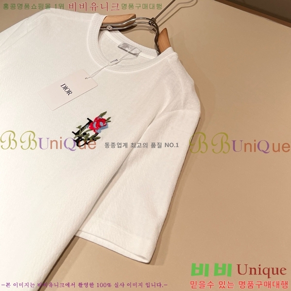 ���� ��� ���� Ƽ���� DO343572-1