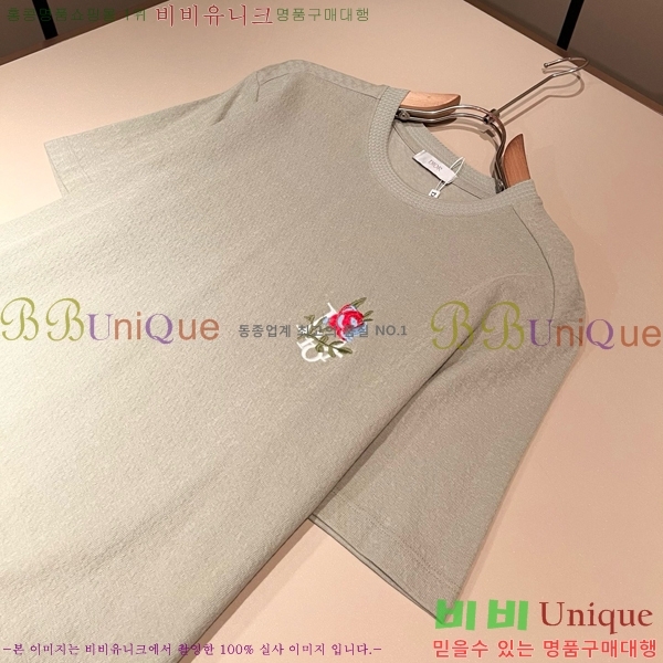 ���� ��� ���� Ƽ���� DO343572-2