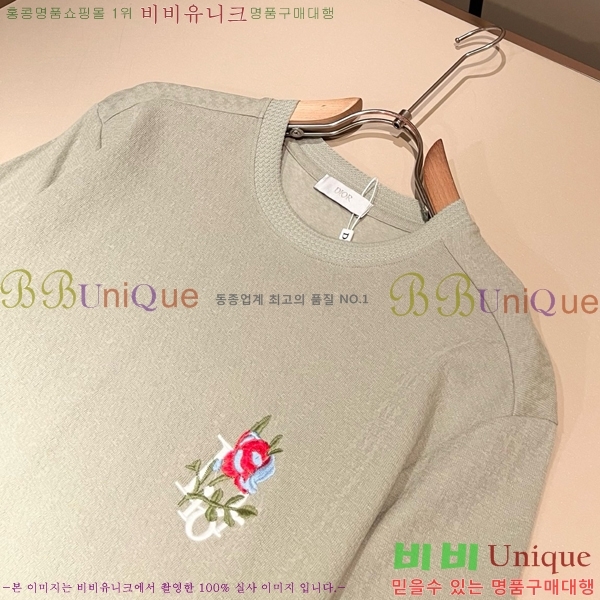 ���� ��� ���� Ƽ���� DO343572-2