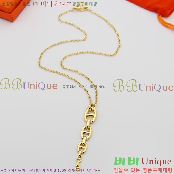 ���� �����޽� �����  HE95748-11