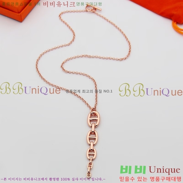 ���� �����޽� �����  HE95748-11