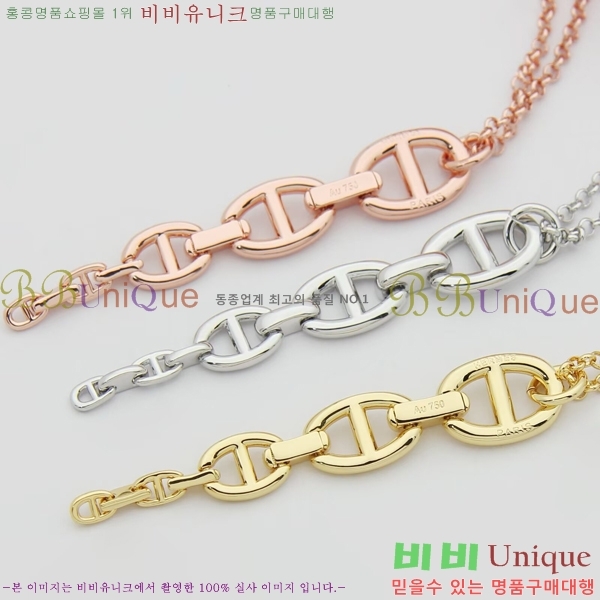 ���� �����޽� �����  HE95748-11