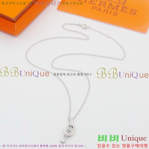 ���� �����޽� �����  HE95748-12