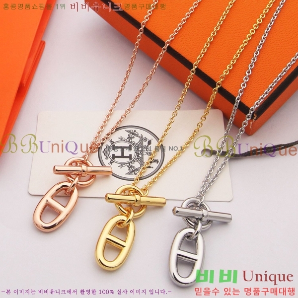 ���� �����޽� �����  HE95748-13