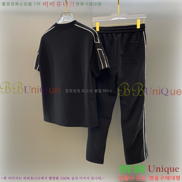 ���� �����޽� ��Ʈ HE354207-1