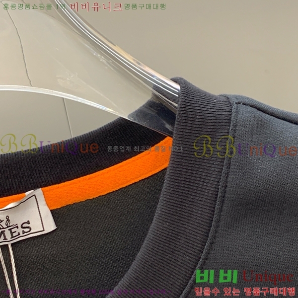 ���� �����޽� ��Ʈ HE354208-2