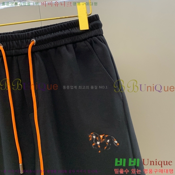 ���� �����޽� ��Ʈ HE354208-2
